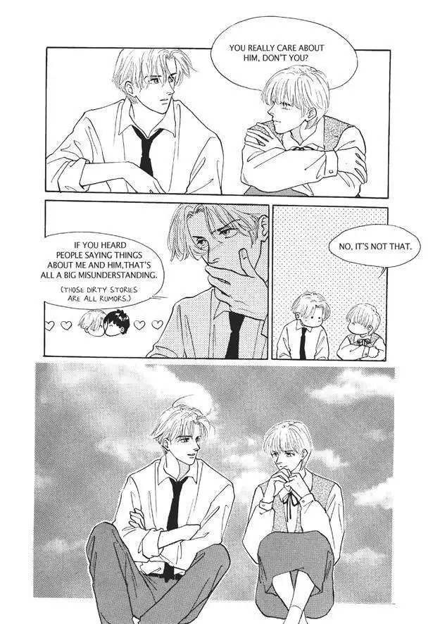 Do Whatever You Want Chapter 5 32